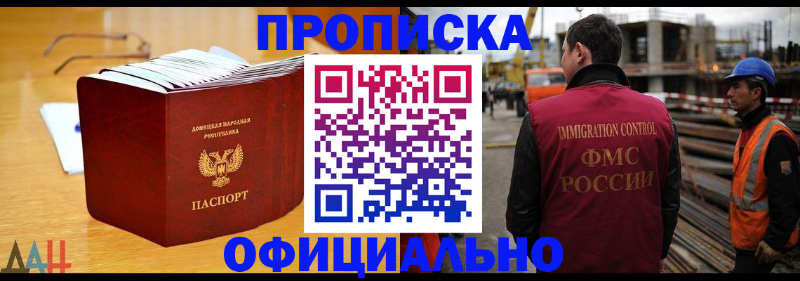 форма 3 в Калаче-на-Дону